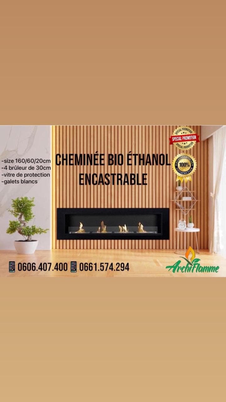 Cheminée standard bioéthanol Archiflamme